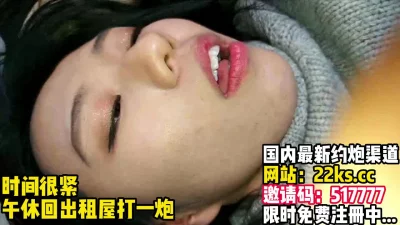 【看简介分享约炮渠道】