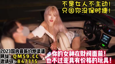 【女主可以约，看下面的简阶】