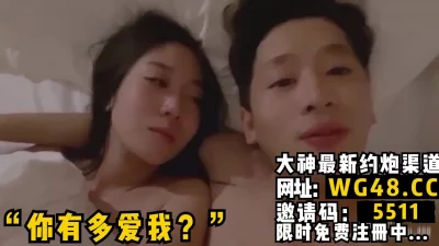 我不想破坏你的家庭”今年颜值前3的偷情老板娘~