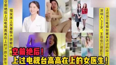 【这个女的绝对可以约，看下面的简阶】
